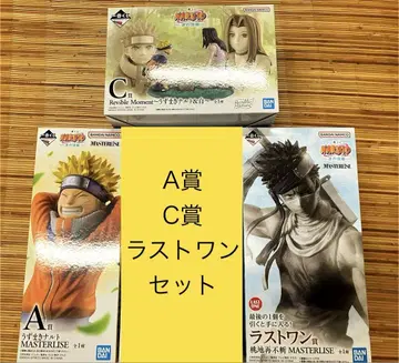 제일복권 NARUTO-나루토- 파도 나라 편 상위상 세트