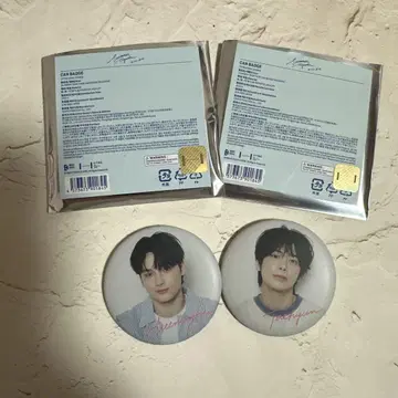 txt CAN BADGE 캔뱃지 휴닝카이 태현
