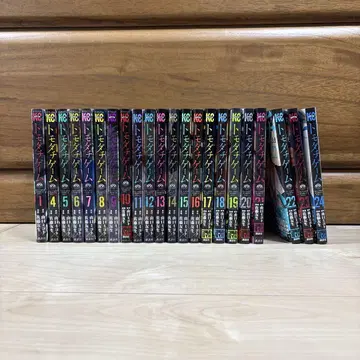 토모다치 게임 1, 4~24권 세트