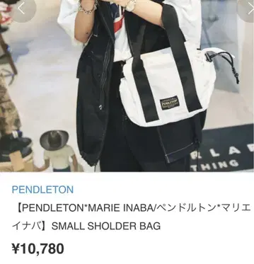 PENDLETON MARIE INABA 스몰 숄더백