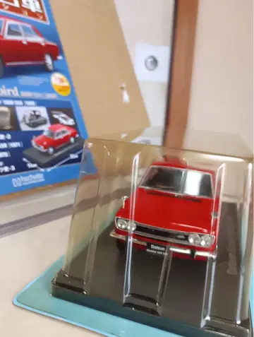 일본산 명차 컬렉션 Datsun Bluebird 1/24 레드
