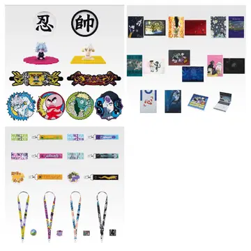 HUNTER x HUNTER 제일복권