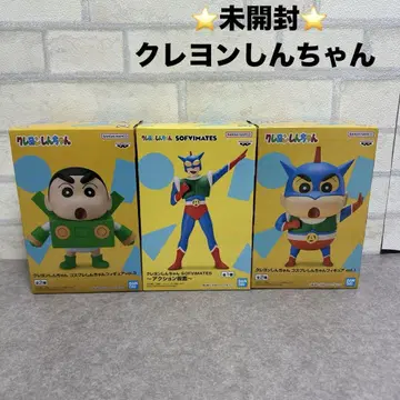 미개봉 짱구는 못말려(크레용 신짱) 코스프레 신짱 피규어 액션 가면