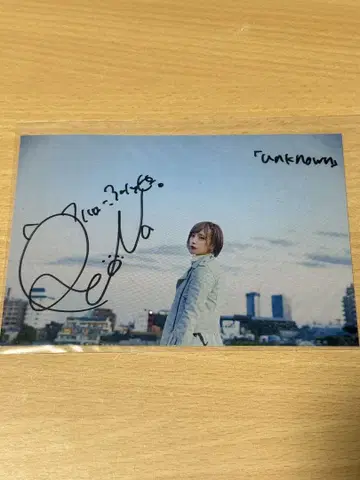 ReoNa 친필 사인 엽서 11