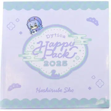 니지산지 Dytica Happy Pack 2025 호시미치 쇼