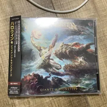Helloween 신보 자이언츠 & 몬스터즈 CD (일반ver)