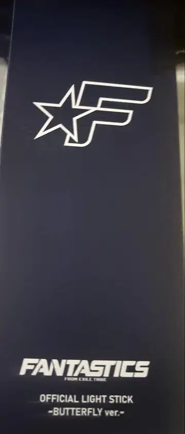 FANTASTICS OFFICIAL LIGHT STICK 응원봉
