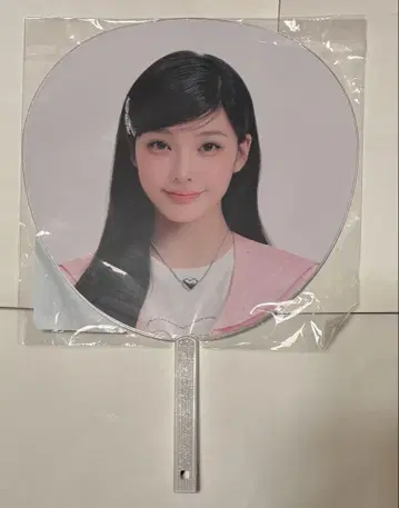 ILLIT 이로하 부채 GLITTER DAY IN JAPAN 2025