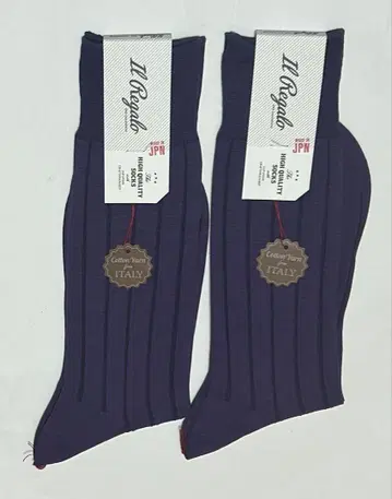 일레갈로 Il Regalo 리브 삭스
