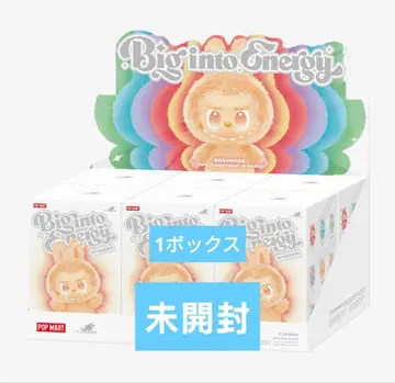 POP MART Big into Energy 러브브 모듬 봉제 인형