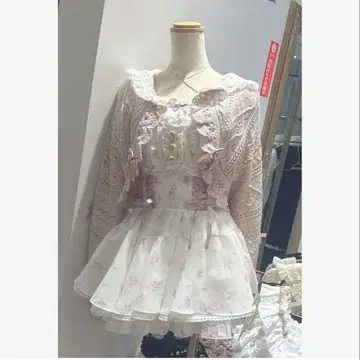 LIZLISA 오프숄더 쉬폰 셋업