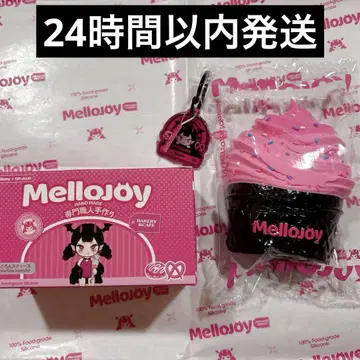 mellojoy 멜로조이 스퀴즈 소프트 트위스트 핑크 불꽃 소프트크림