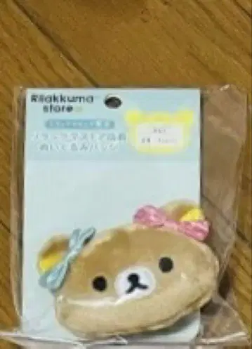 리락쿠마 스토어 점장 인형 배지 하라주쿠점 캔디 점장