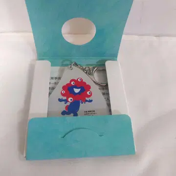 미야쿠미야쿠 키링 오사카 만박 스미토모 상사 스미토모관