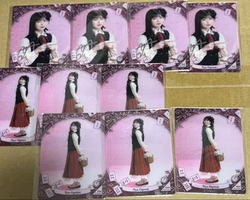 노기자카46 오가와 아야 모바카 노기BOX 원더랜드 레어 노멀
