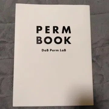 PERM BOOK DaB Perm LaB
