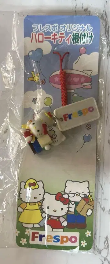 Hello kitty 헬로키티 프레스포 오리지널 스트랩
