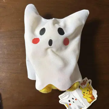 포켓몬 센터 할로윈 나이트 피카츄 봉제 인형 유령 굿즈