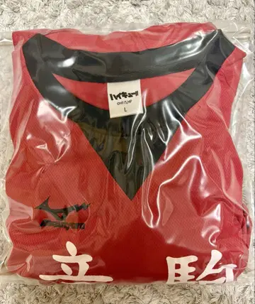 하이큐 시마무라 콜라보 유니폼 룸웨어 쿠로오 테츠로 L 사이즈