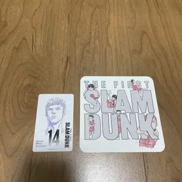 슬램덩크 영화 티켓 정대만(미츠이 히사시) 혜택