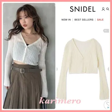 완판 색상 신상 새상품 SNIDEL 스나이델 심플 리브 가디건