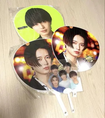 HiHi Jets 이노우에 미즈키 부채