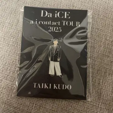 Da-iCE 쿠도 타이키 핀 배지