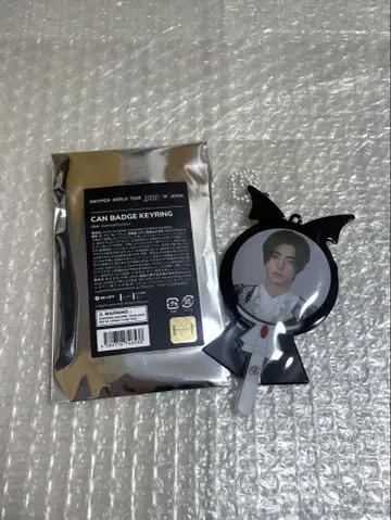 ENHYPEN FATE+ IN JAPAN 캔뱃지 키링 성훈