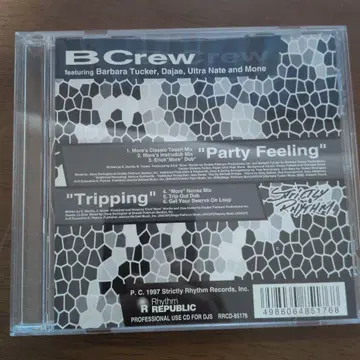 B Crew Party Feeling / Tripping