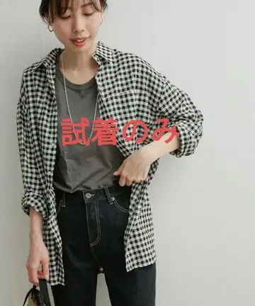 어반 리서치 도어스 셔츠