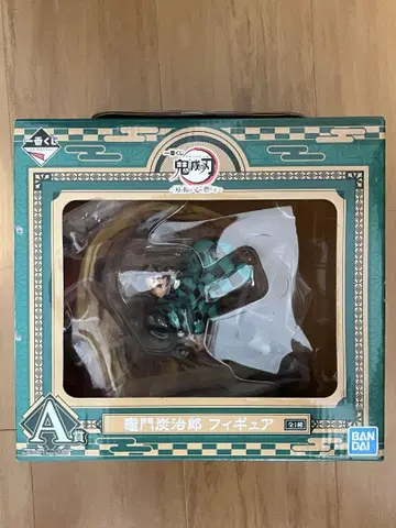 카마도 탄지로 피규어