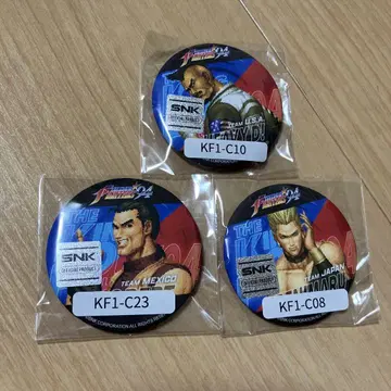 KOF'94 웹폰 C상 매트 캔뱃지 3종 세트 [ 낱개 판매도 가능 ]