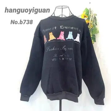 hanguoyiguan 트레이닝복 긴팔 상의 곰돌이 블랙 보아 안감 소재