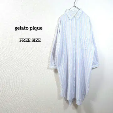 젤라또피케 롱 셔츠 원피스 스트라이프 파랑 부드러운 긴팔 루즈핏