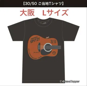 SPITZ 30th Anniversary Tour 티셔츠