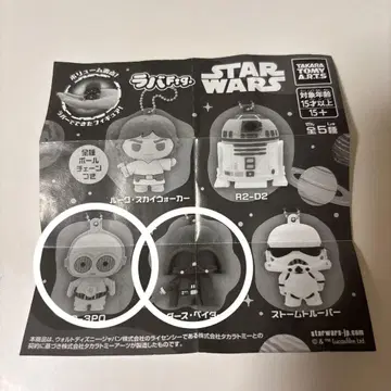 STAR WARS 라바 피규어 C-3PO 다스 베이더