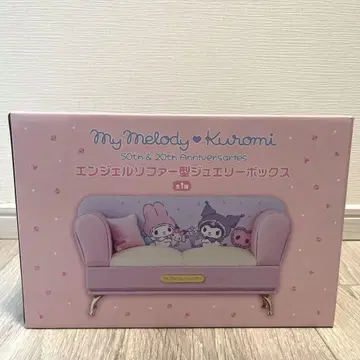 My Melody & Kuromi 쥬얼리 박스