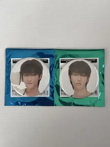 SEVENTEEN 세부치 cafe 2023 THE8 캔뱃지 2세트