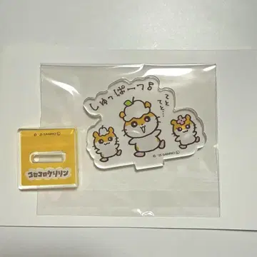 코로코로 밤 아크릴 스탠드