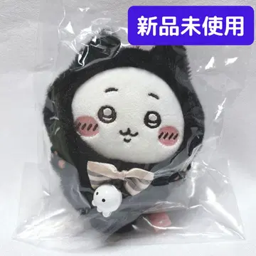 [ 미사용 새상품 ] 치이카와 (먼작귀) 검은 고양이 마스코트