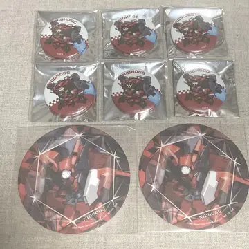 나침반 니즈헤그 세트