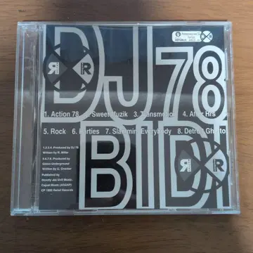 DJ 78 / Bidi Action 78 / Rock