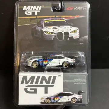 MINI GT 미니 GT BMW M4 GT3 Studie 절판