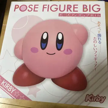 새상품 커비 포즈 피규어 BIG