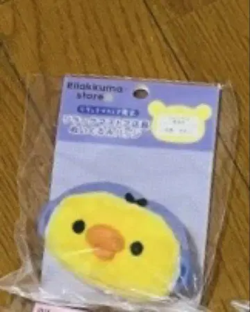 [ 미사용 새상품 ] 리락쿠마 긴자 네온 점장 인형 배지
