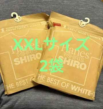 새상품 헤인즈 Hanes T-SHIRTS SHIRO 셔츠 XXL 2장