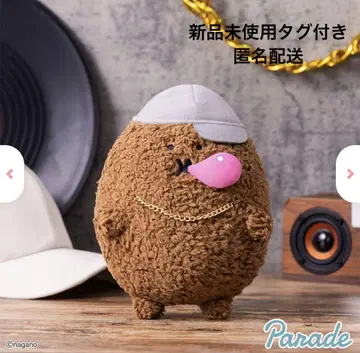 나가노 캐릭터 DJ 곰 래퍼 두더지 고로케 봉제 인형 두더지 고로케