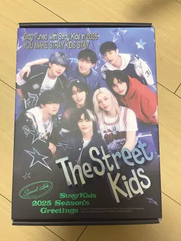 Stray Kids 스키즈 2025 시즌 그리팅