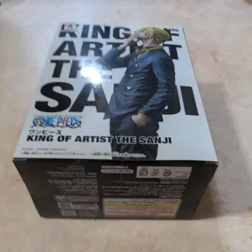 KING OF ARTIST THE SANJI