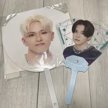 TREASURE 아사히 부채 세트